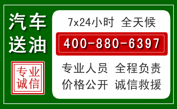 迎江拖车救援发展新趋势：北斗导航系统加持下的拖车救援特点