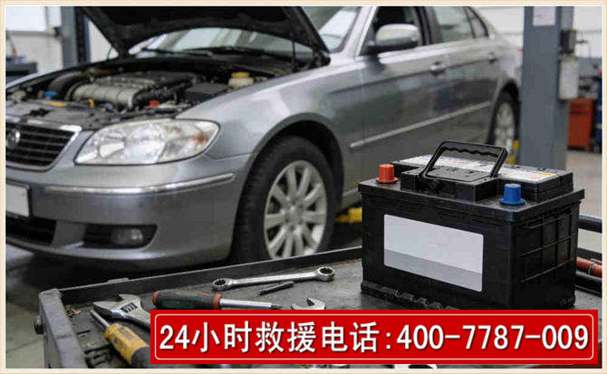 迎江汽车电瓶搭电