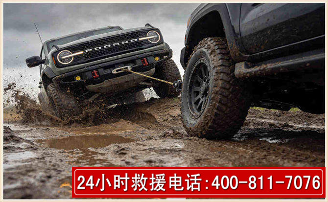 迎江长春汽车道路救援公司2026年7月备战台风巴威全面落实救援前置准备工作